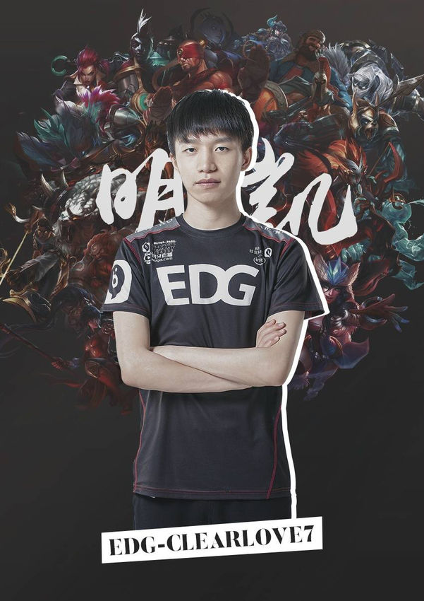 他们并未依 他们并未依