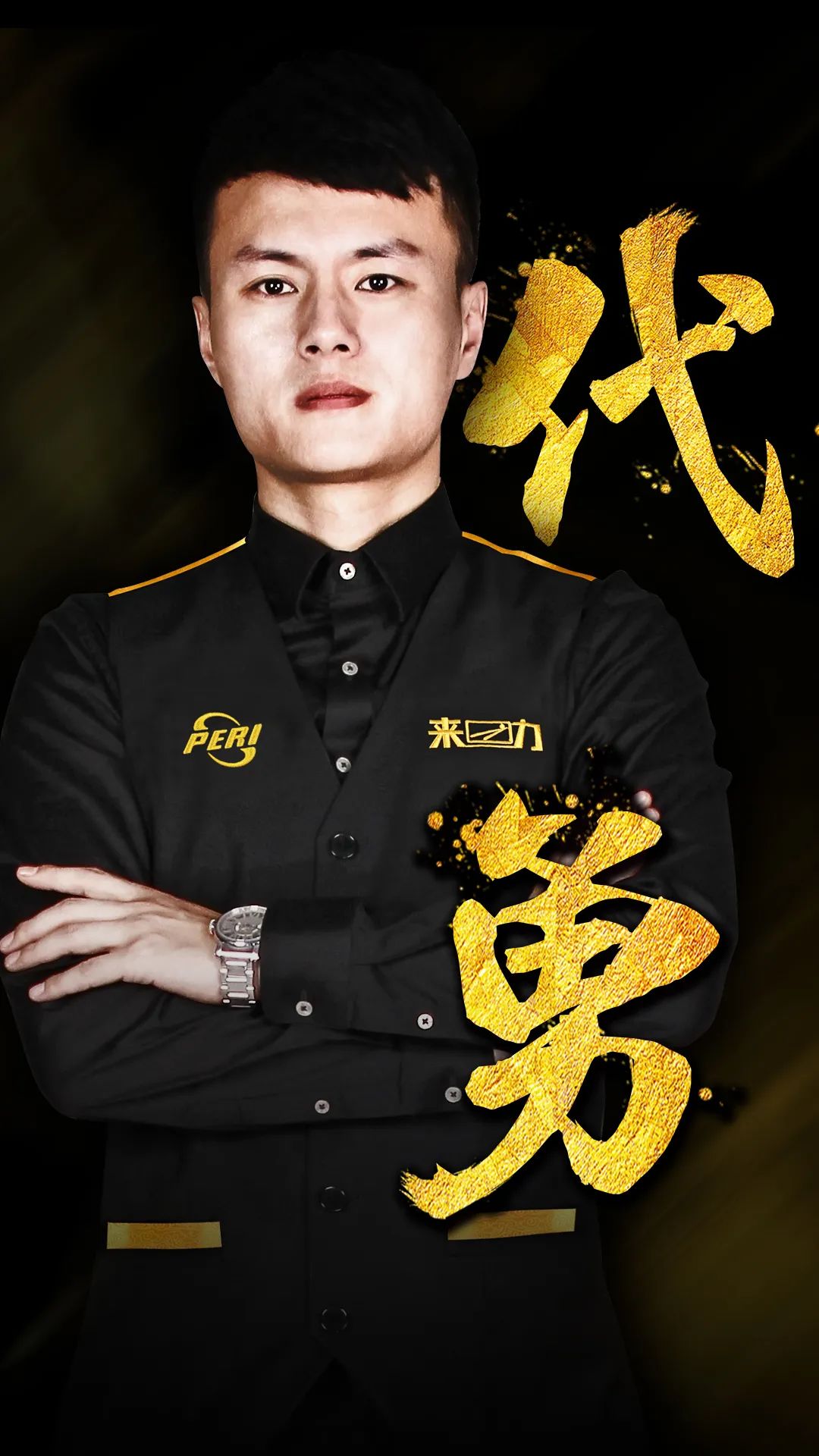 重要性对于 重要性对于