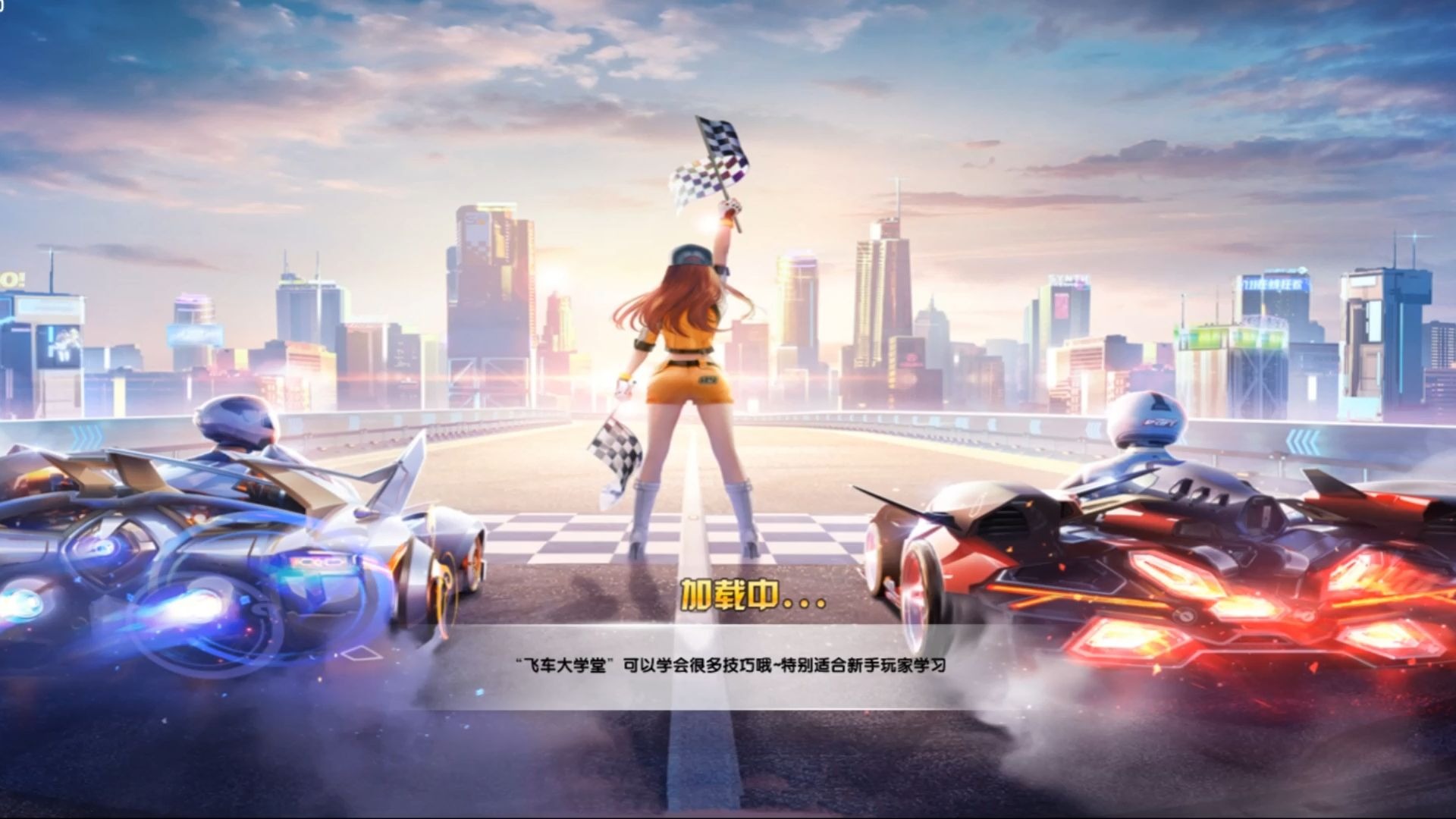 皇社总监所 皇社总监所