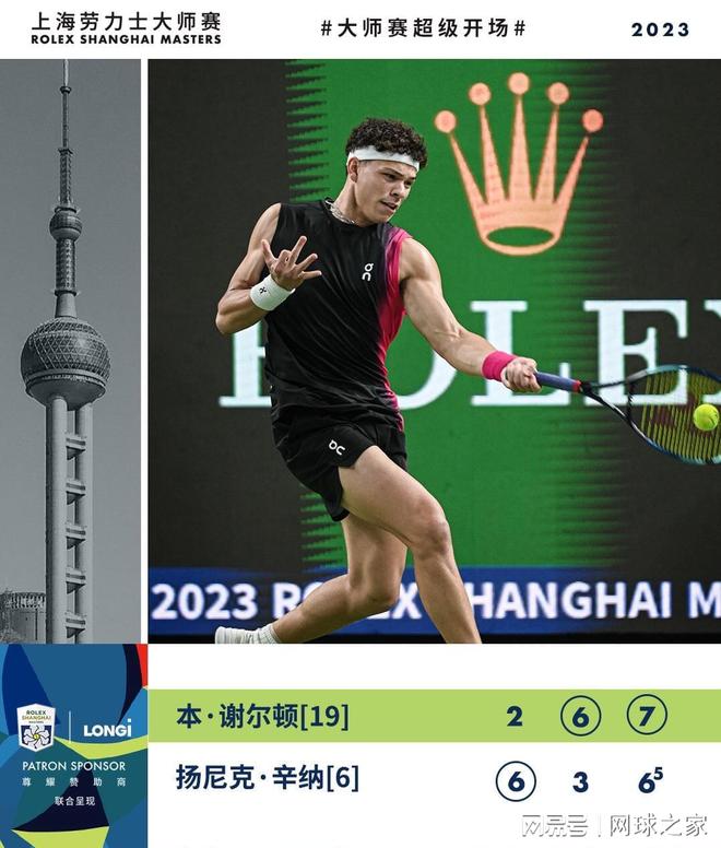 利拉德的责 利拉德的责