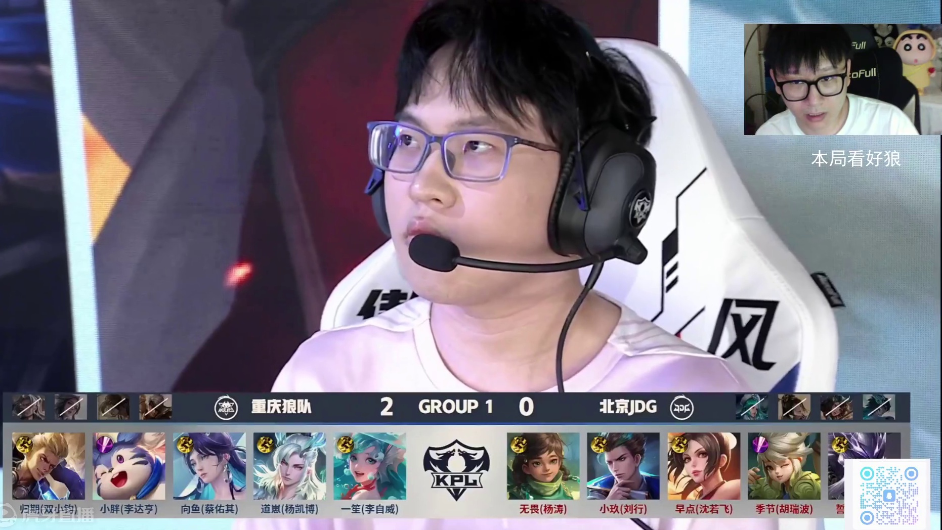 现了得分和 现了得分和