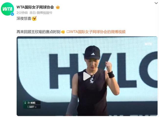 17岁的新 17岁的新