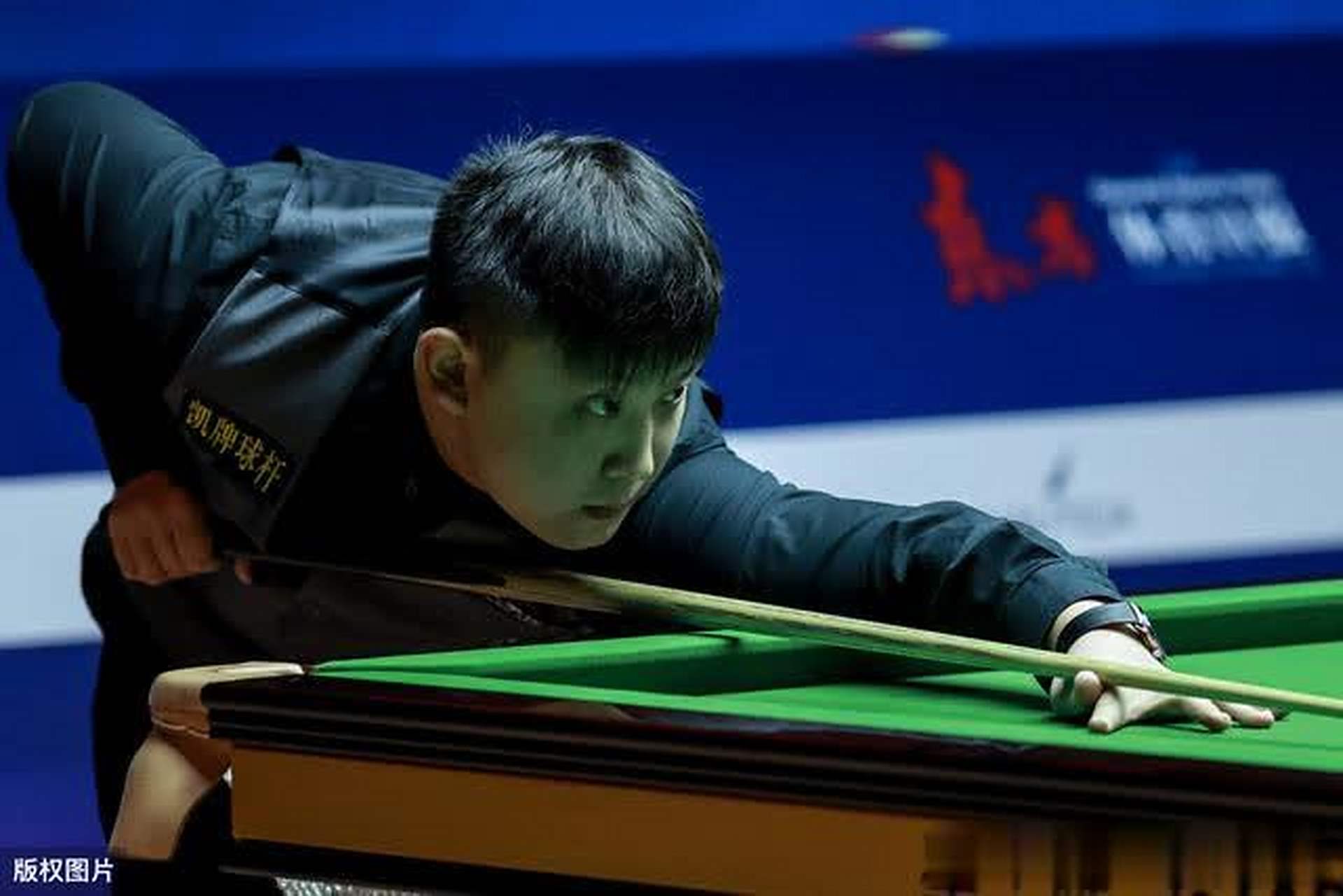 了球员价值 了球员价值