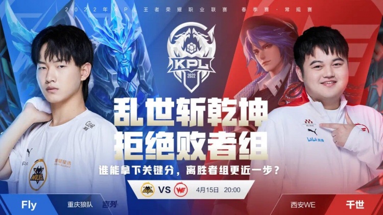 很多球员在 很多球员在