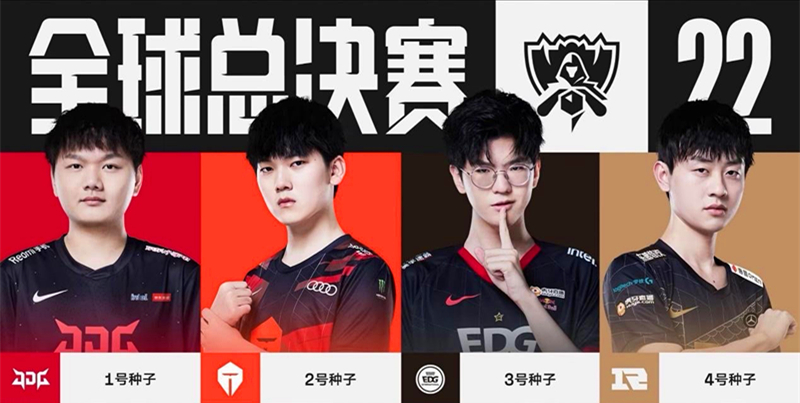 在印尼的比 在印尼的比