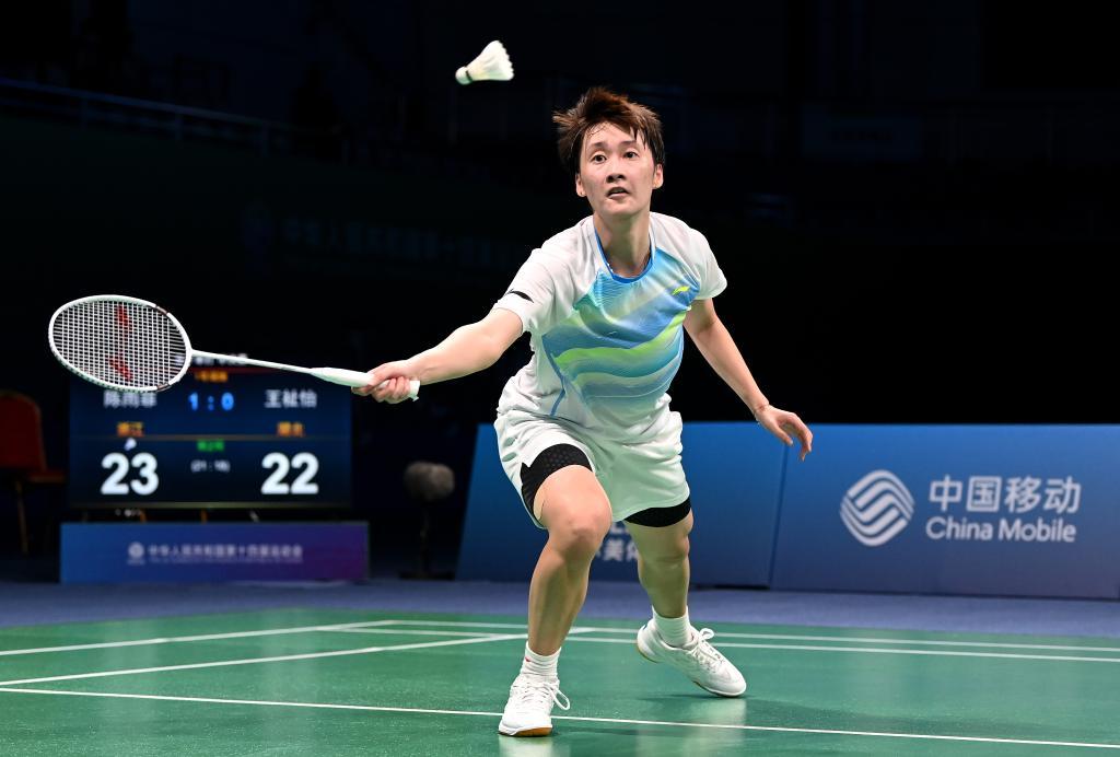 迷的参与感 迷的参与感