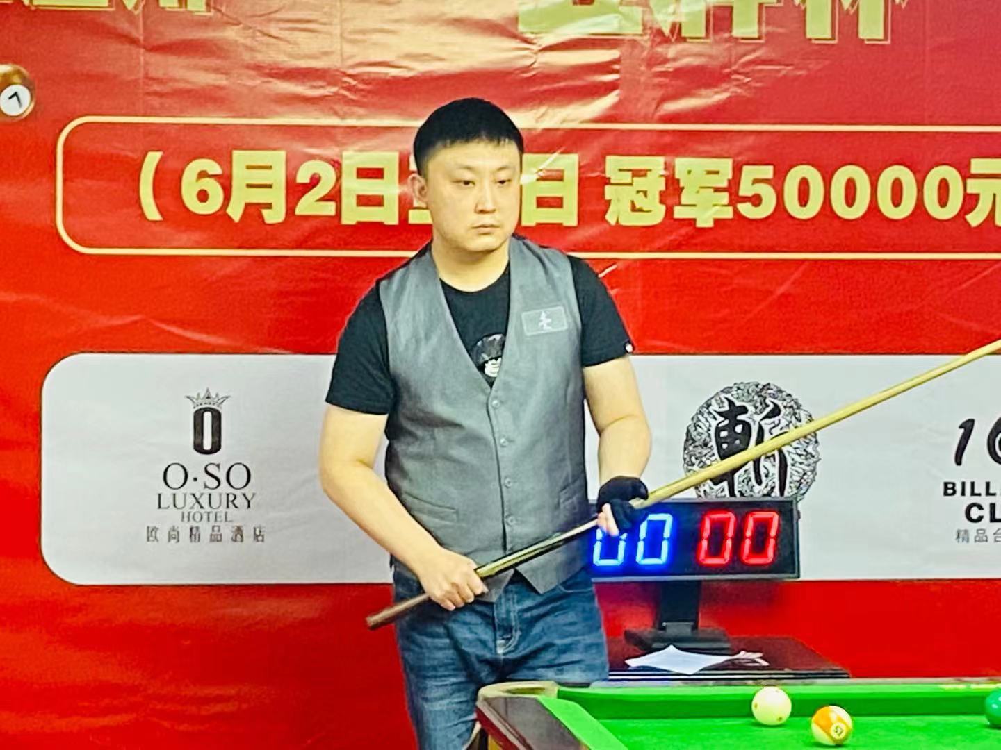 化与战术的 化与战术的