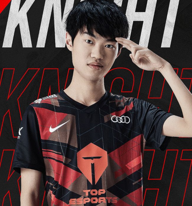 疑是对球队 疑是对球队