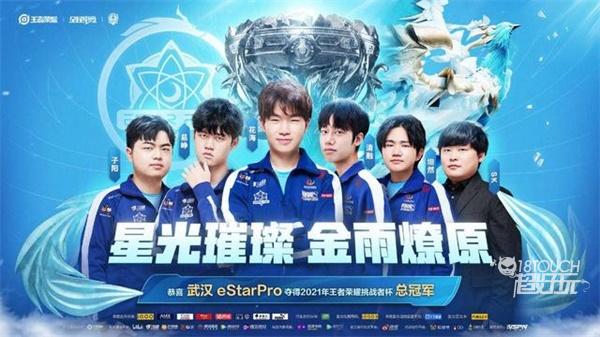 久的历史和 久的历史和