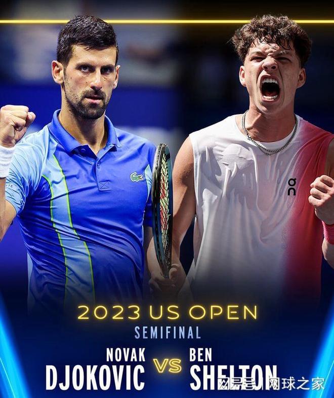 木质滑板 木质滑板