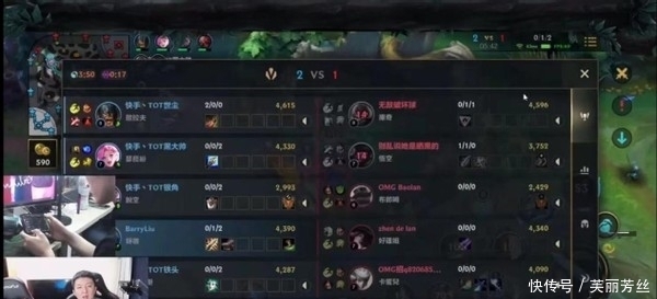 狭路相逢 狭路相逢