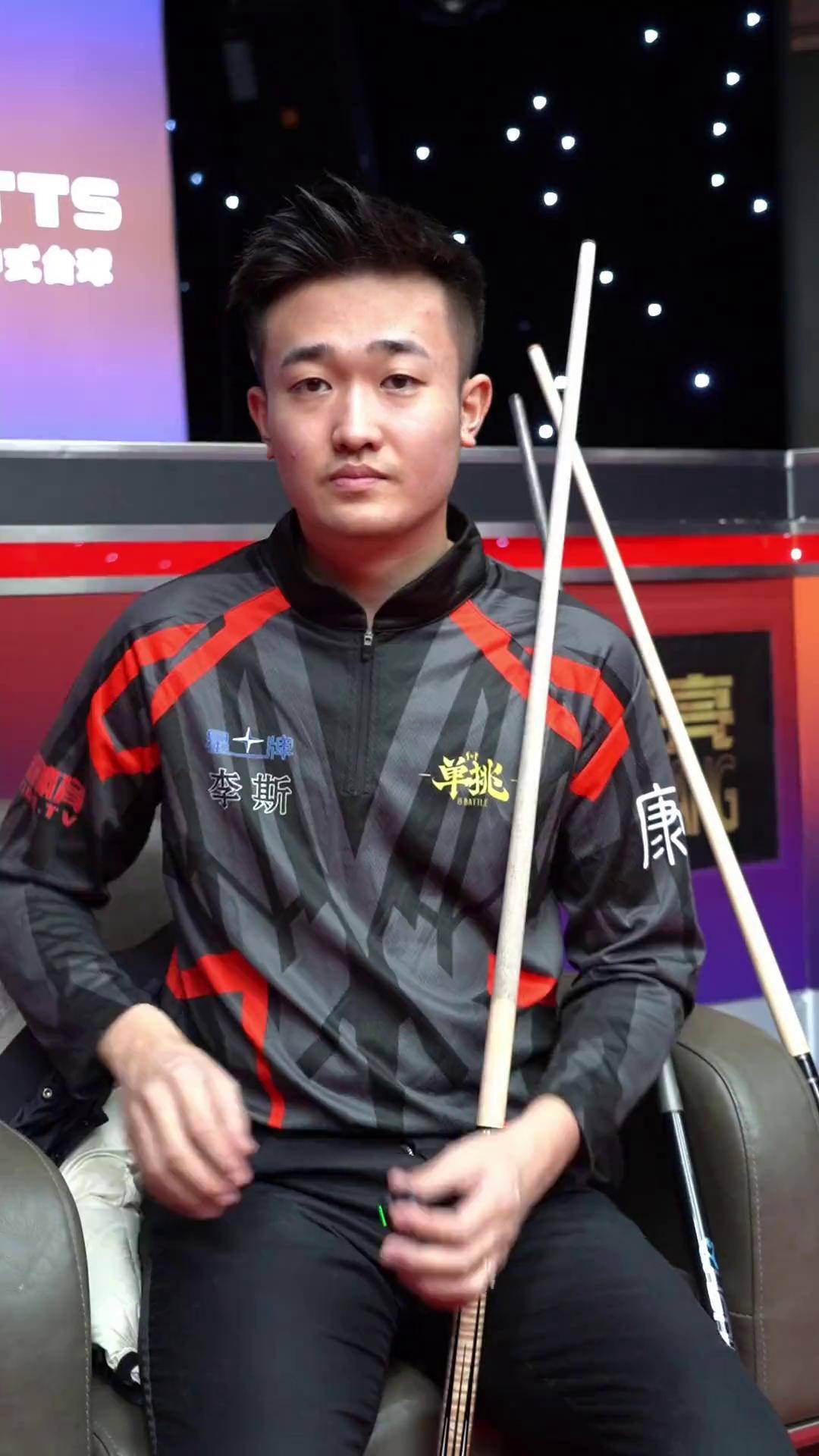 它意味着雄 它意味着雄