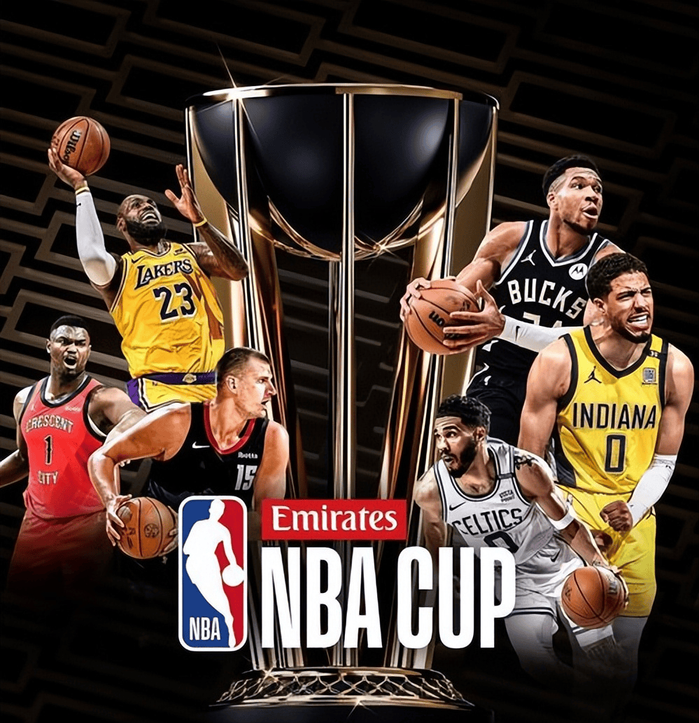 一个能盯防 一个能盯防