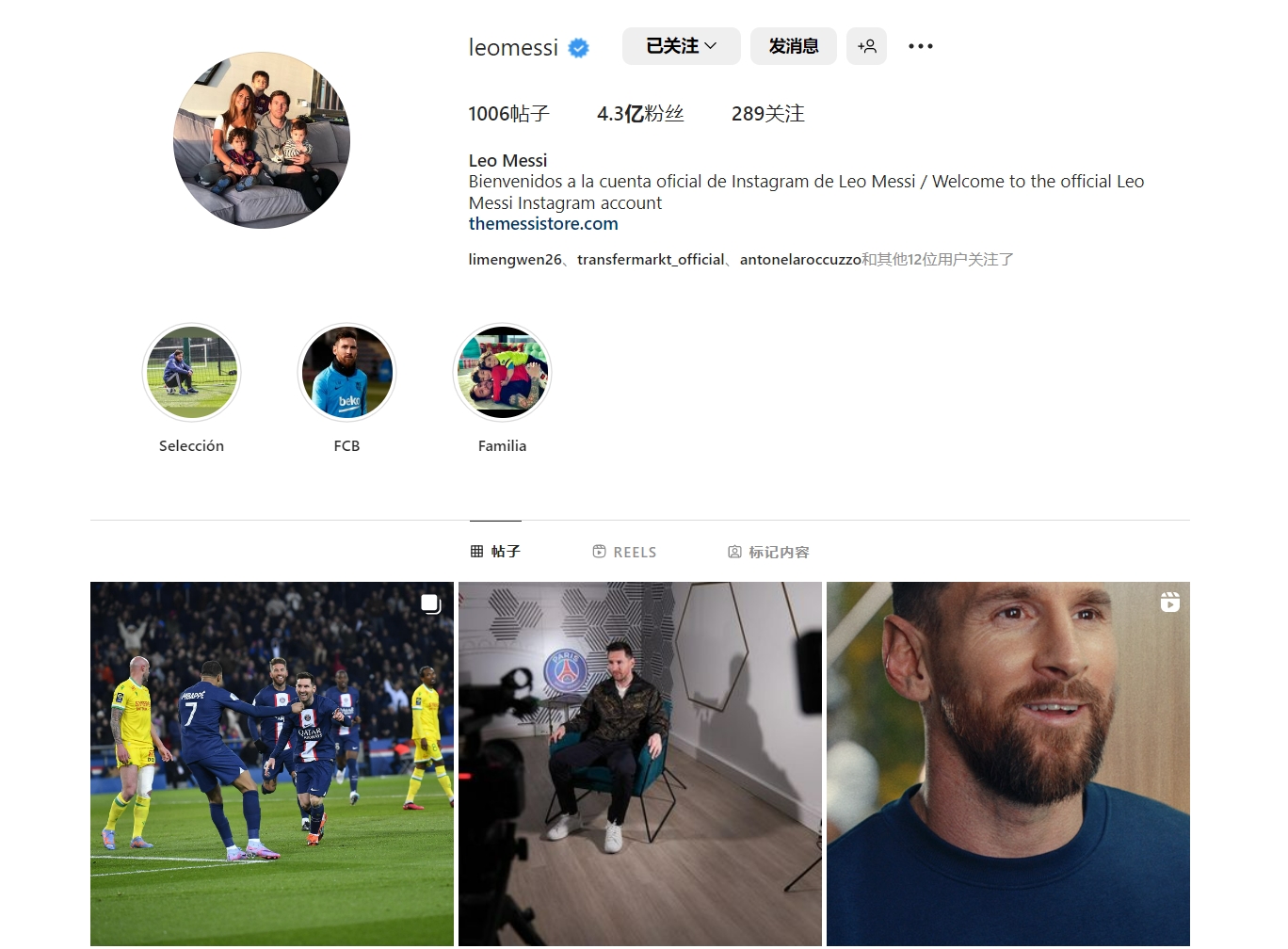 城市路网异 城市路网异