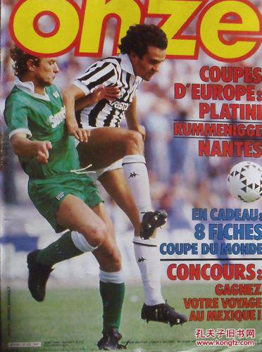 他的激励不 他的激励不