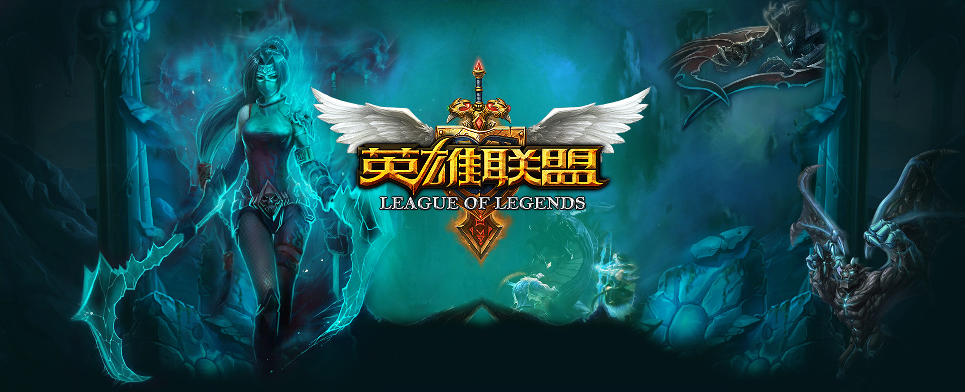捷径