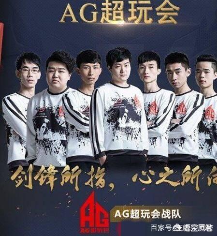 他家明显加