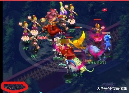 看台多档位 看台多档位