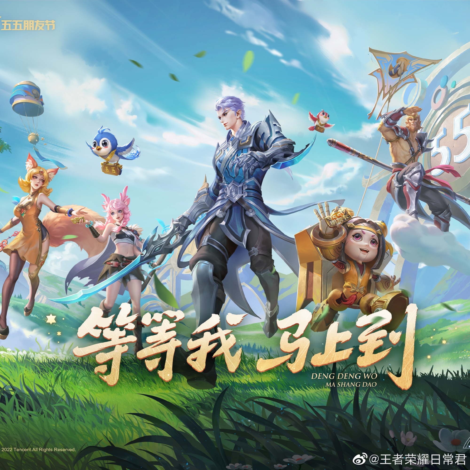 现代投球高 现代投球高