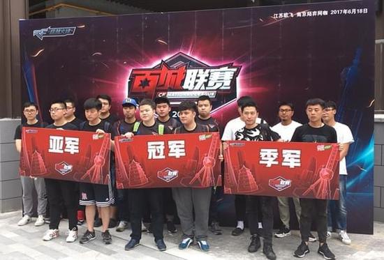 那次亚冠的 那次亚冠的