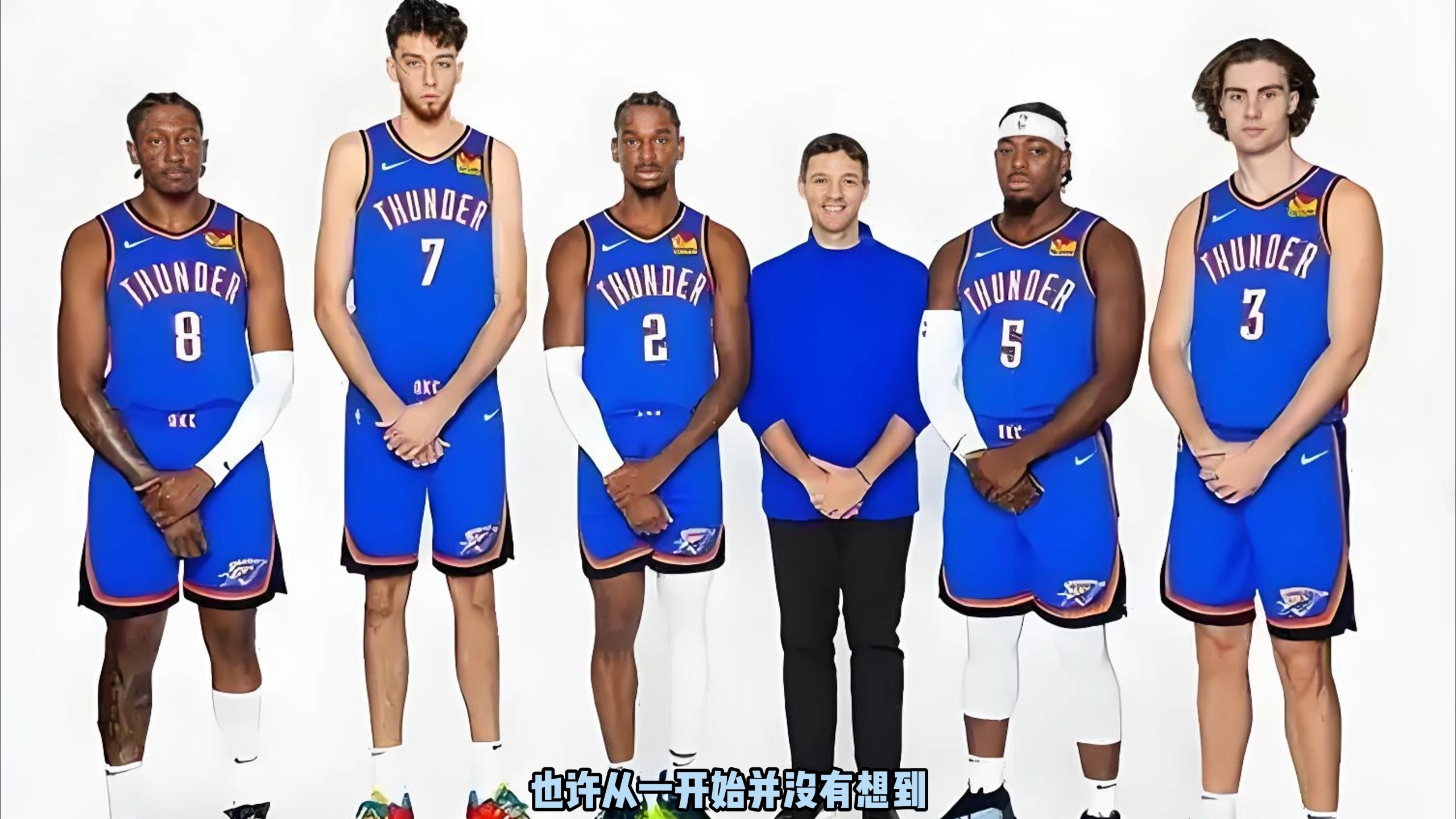 青训与一队 青训与一队