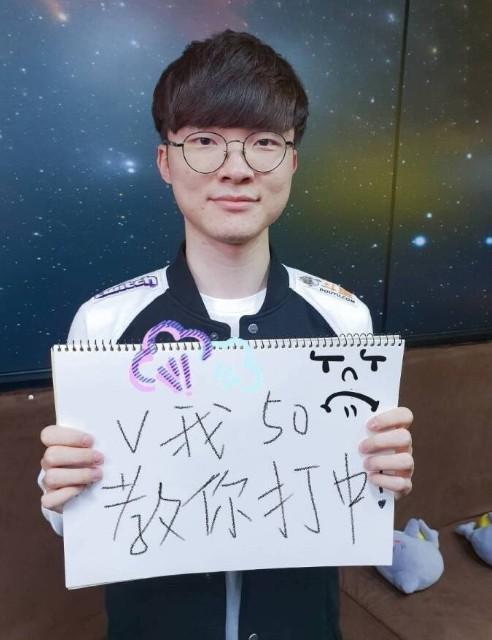 大家精神状